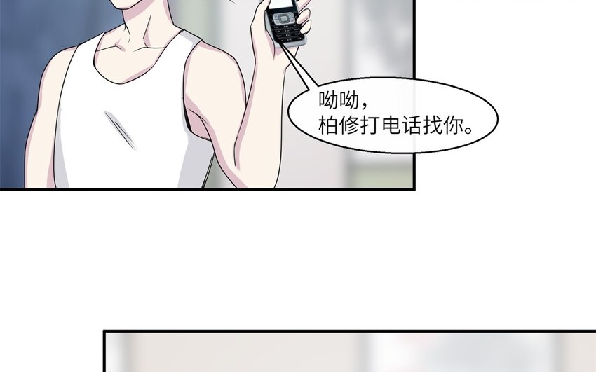 41 第40话 我要改变未来(1/2)-第41话