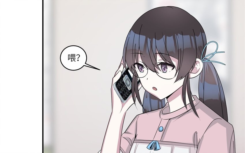 41 第40话 我要改变未来(1/2)-第41话