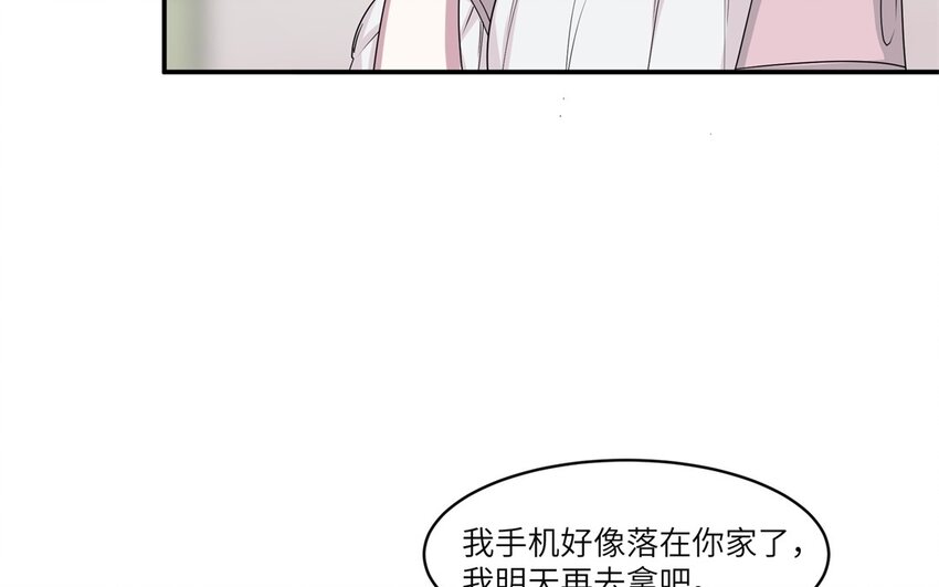 41 第40话 我要改变未来(1/2)-第41话