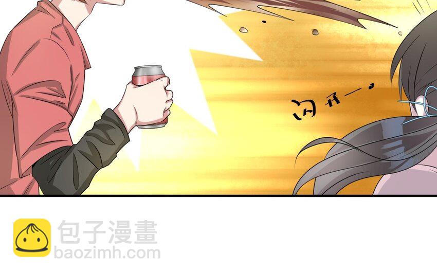 43 第42话 不用强行喜欢我(1/2)-第43话