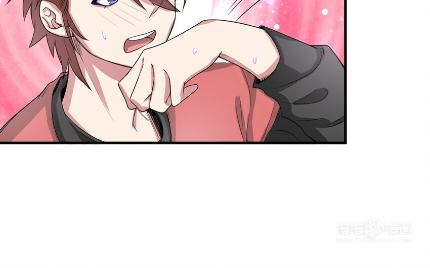 43 第42话 不用强行喜欢我(1/2)-第43话