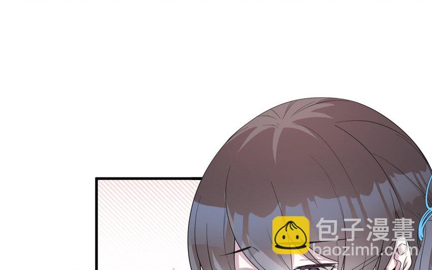 43 第42话 不用强行喜欢我(1/2)-第43话