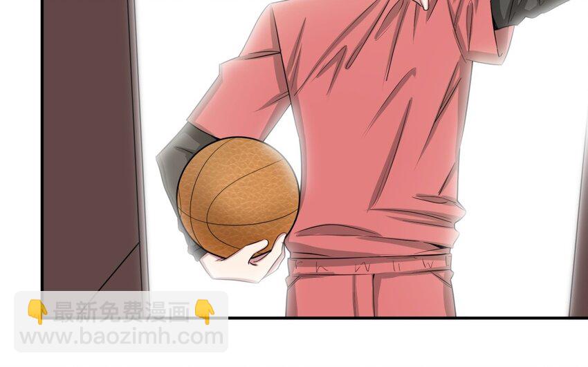 43 第42话 不用强行喜欢我(1/2)-第43话