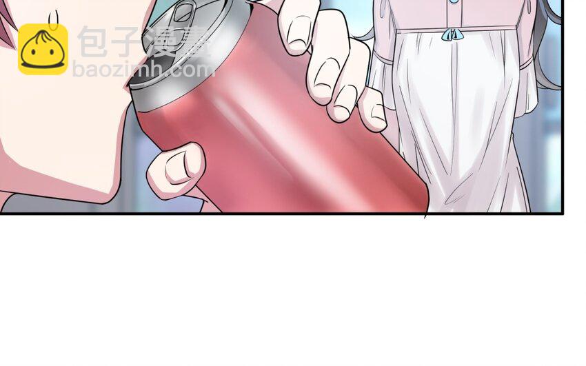 43 第42话 不用强行喜欢我(1/2)-第43话