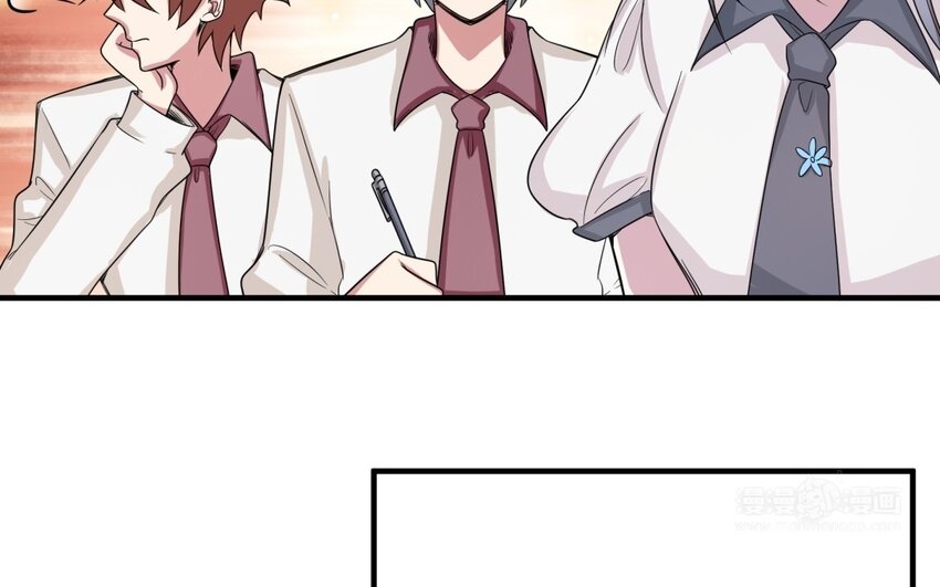 45 第44话 我养的白菜！(1/2)-第45话