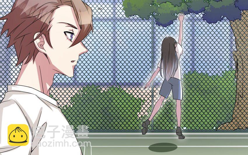 45 第44话 我养的白菜！(1/2)-第45话