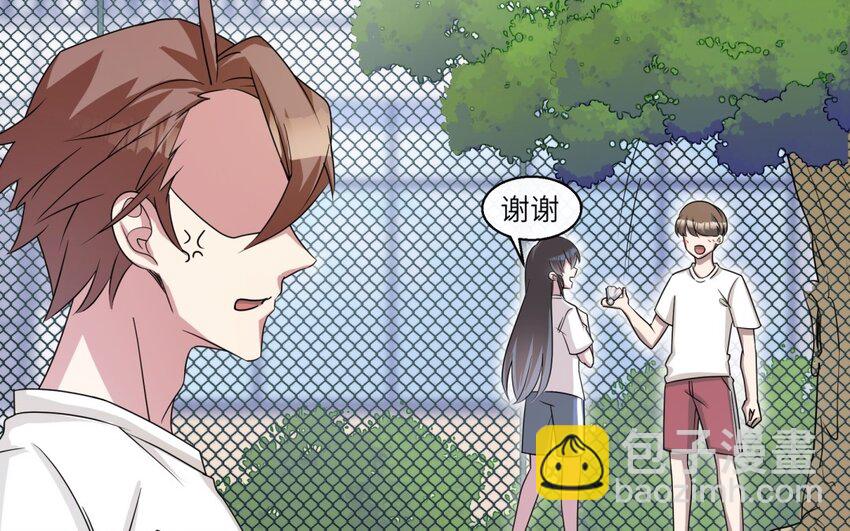 45 第44话 我养的白菜！(1/2)-第45话