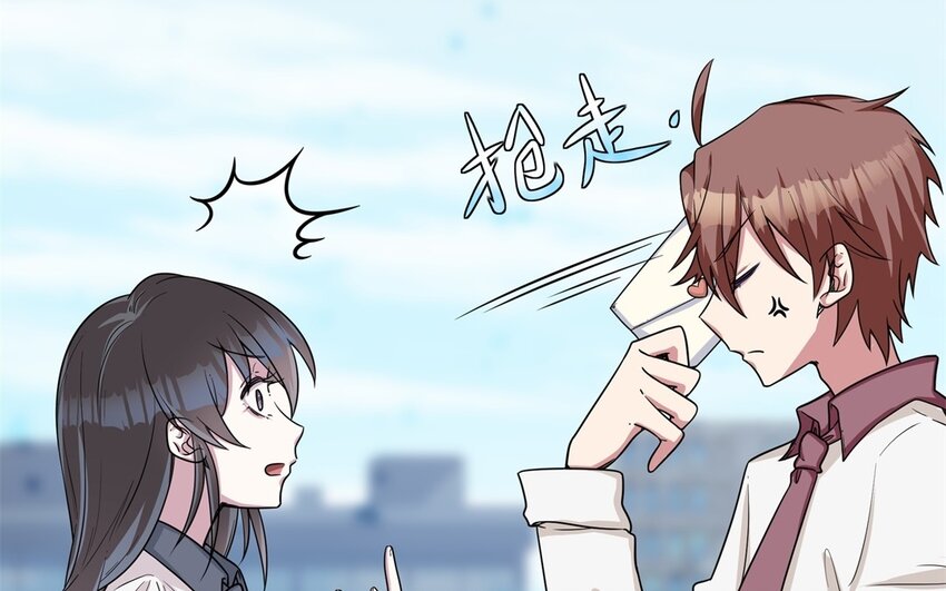 47 第46话 他是特别的？(1/2)-第47话