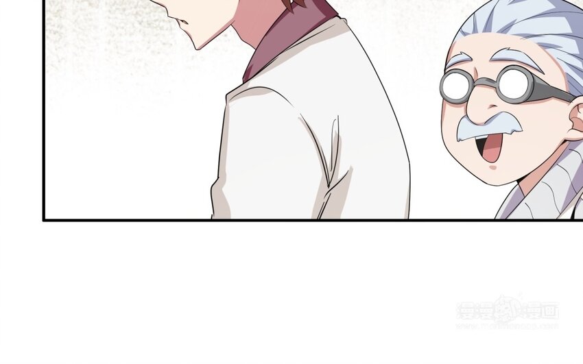 47 第46话 他是特别的？(1/2)-第47话