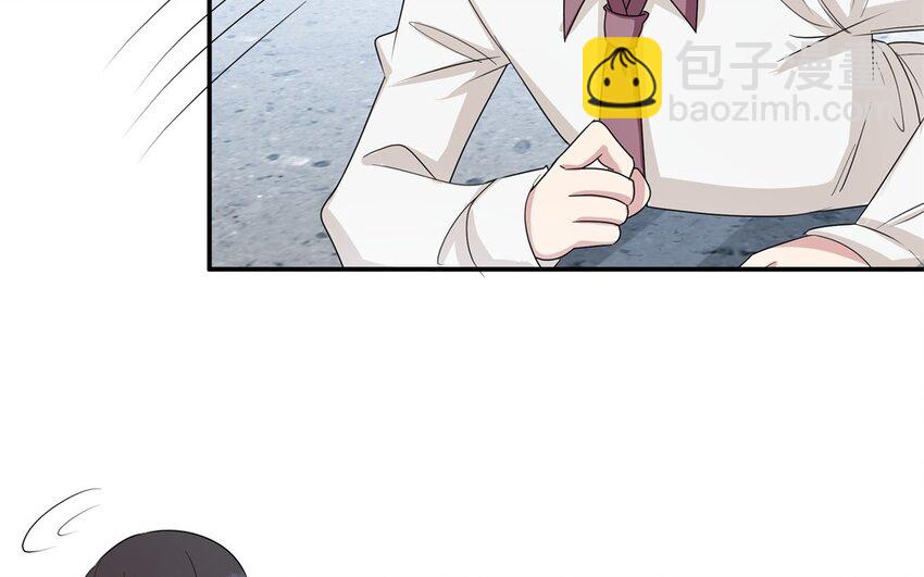 47 第46话 他是特别的？(1/2)-第47话