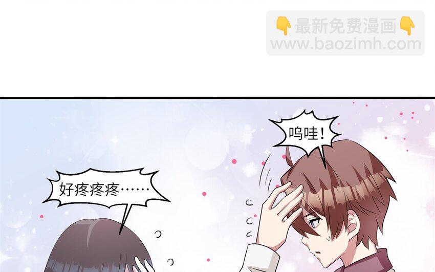 49 第48话 从头开始(1/2)-第49话