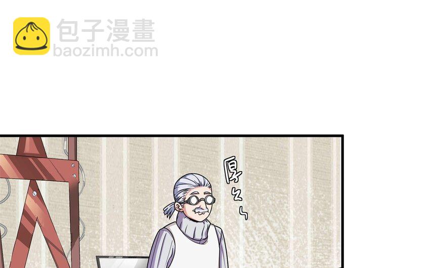 49 第48话 从头开始(1/2)-第49话