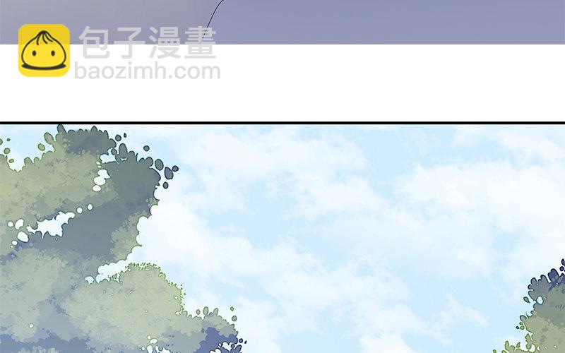 5 第4话 女人，你引起了我的注意(1/3)-第5话