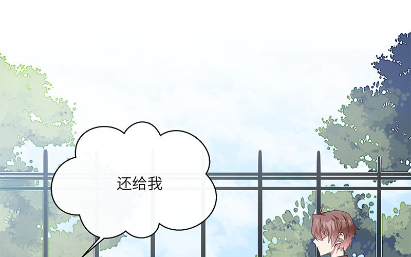 5 第4话 女人，你引起了我的注意(1/3)-第5话