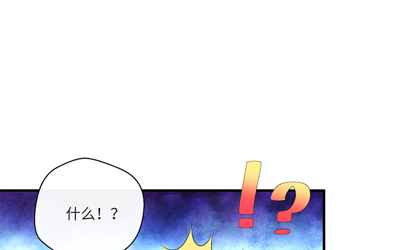 7 第6话 偷拍？(1/2)-第7话