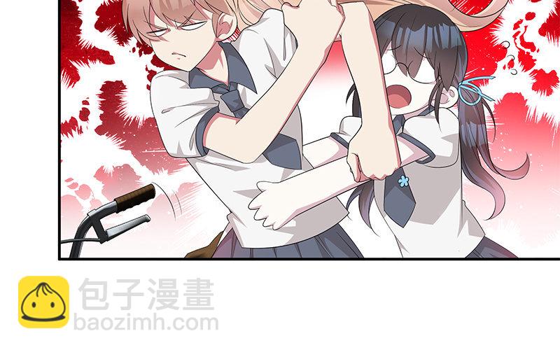 7 第6话 偷拍？(1/2)-第7话