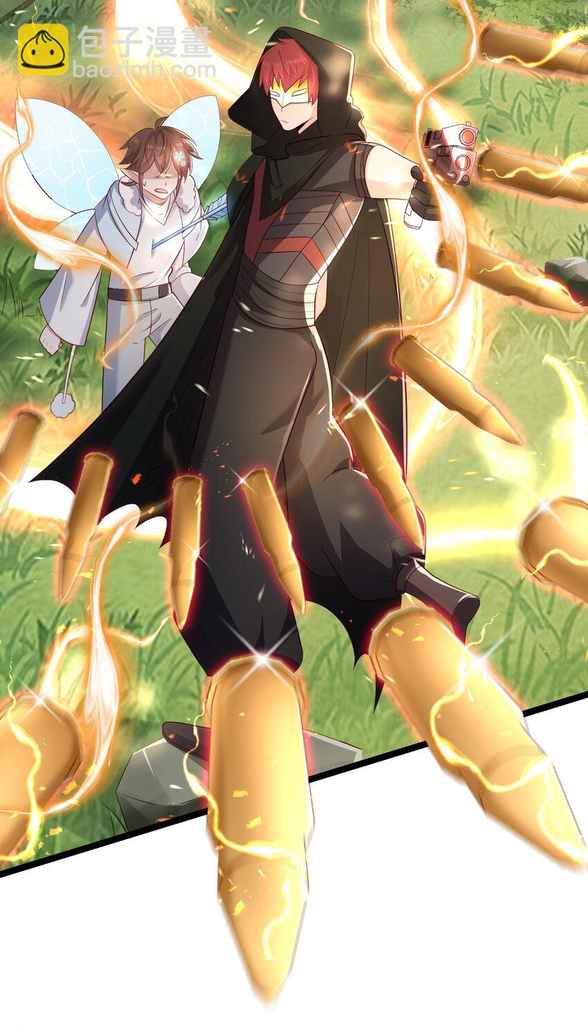 1 抓到一只小黑粉-第1话