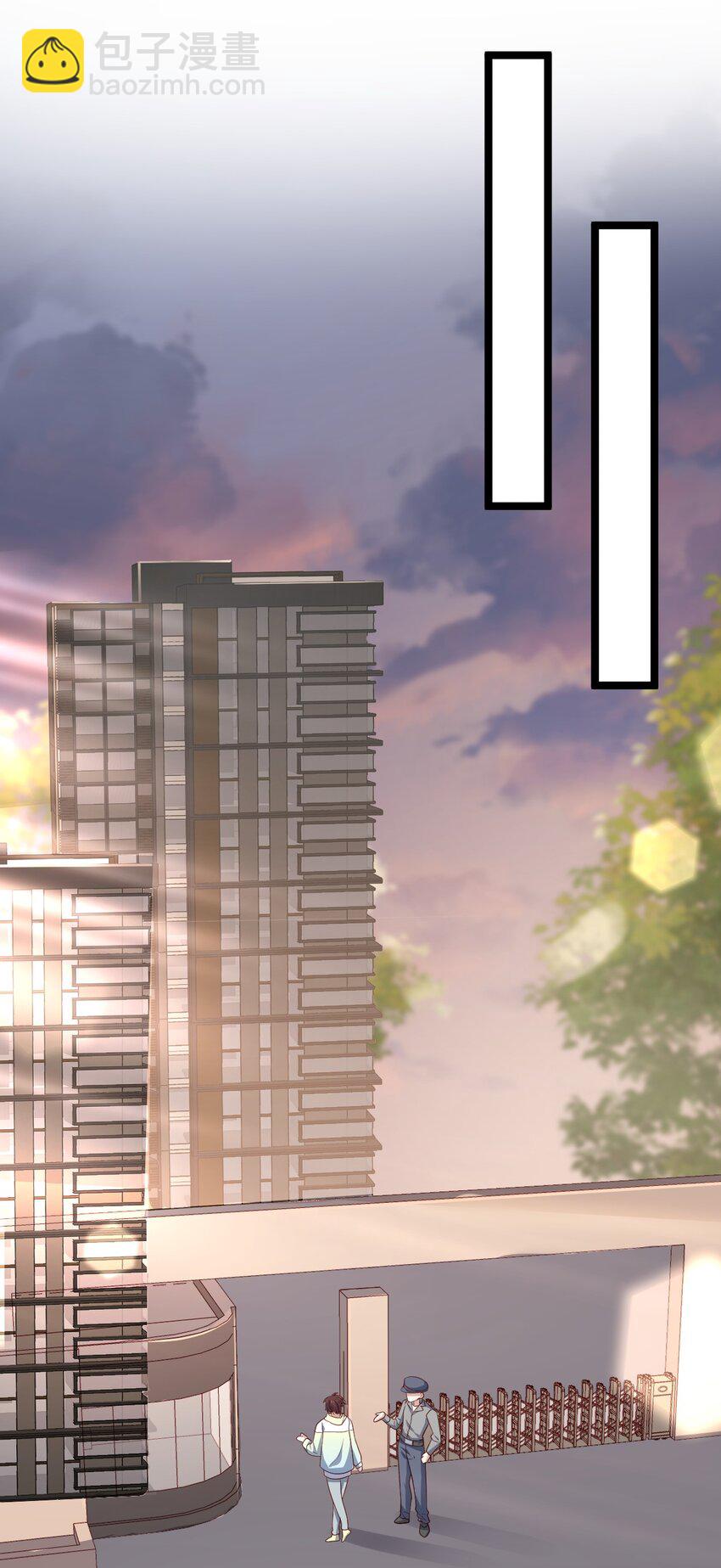 1 抓到一只小黑粉-第1话