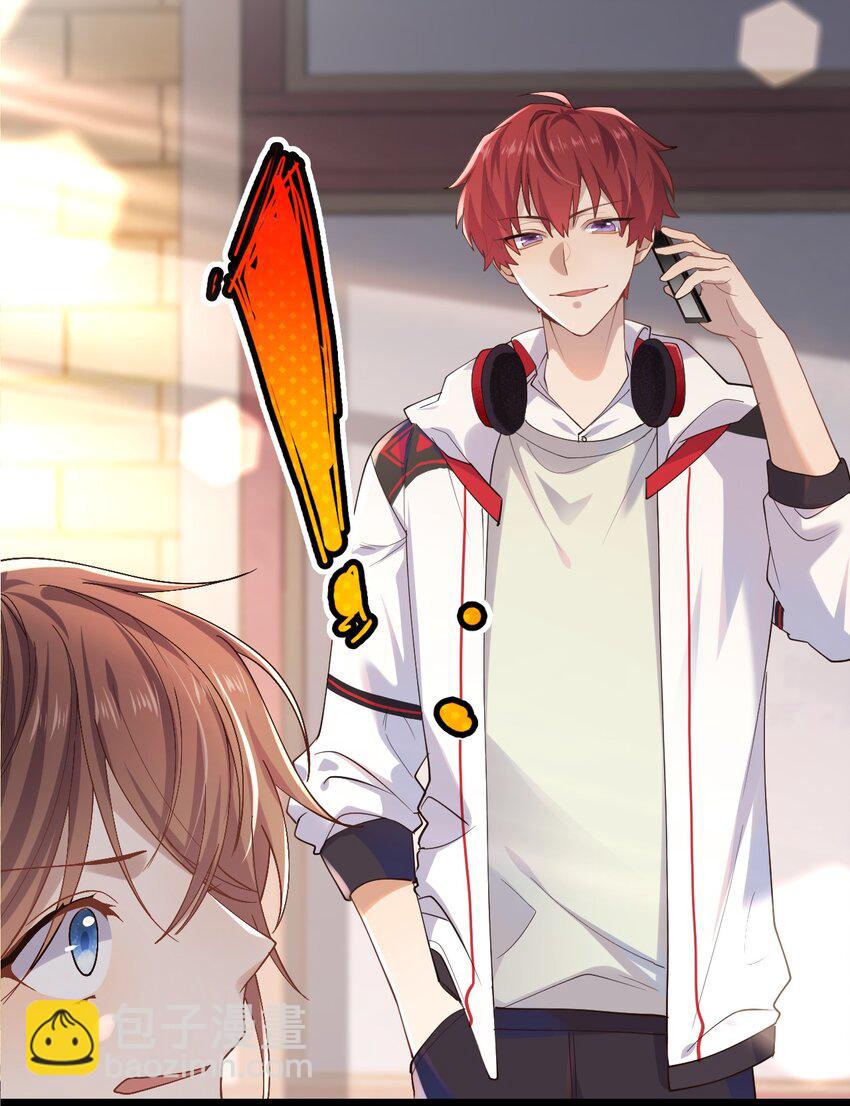 1 抓到一只小黑粉-第1话