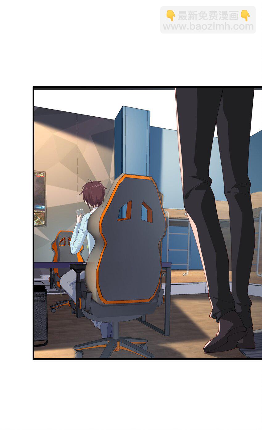 11 硬了再送(1/2)-第11话