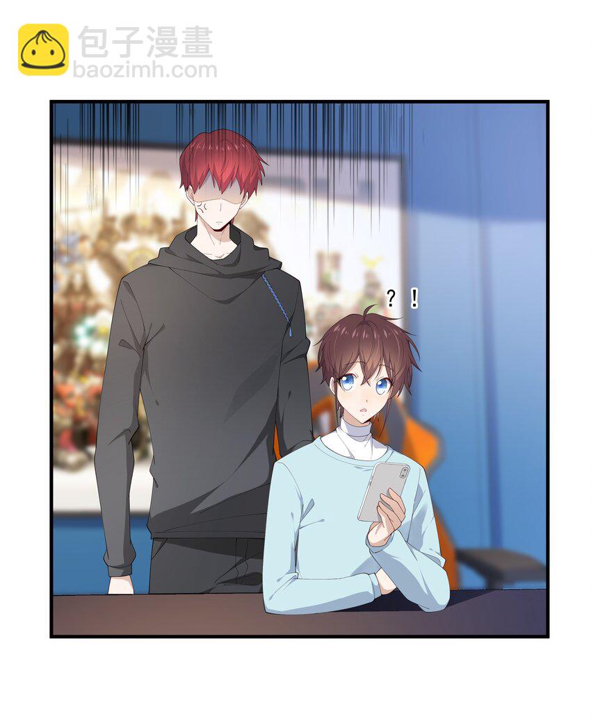 11 硬了再送(1/2)-第11话