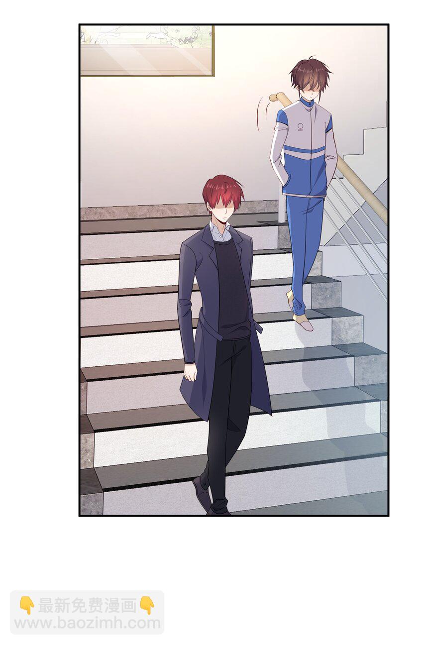 13 确实难管-第13话