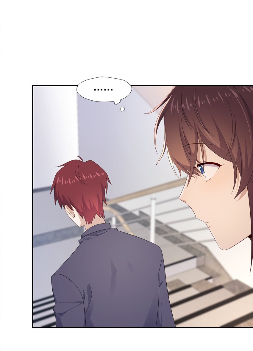 13 确实难管-第13话