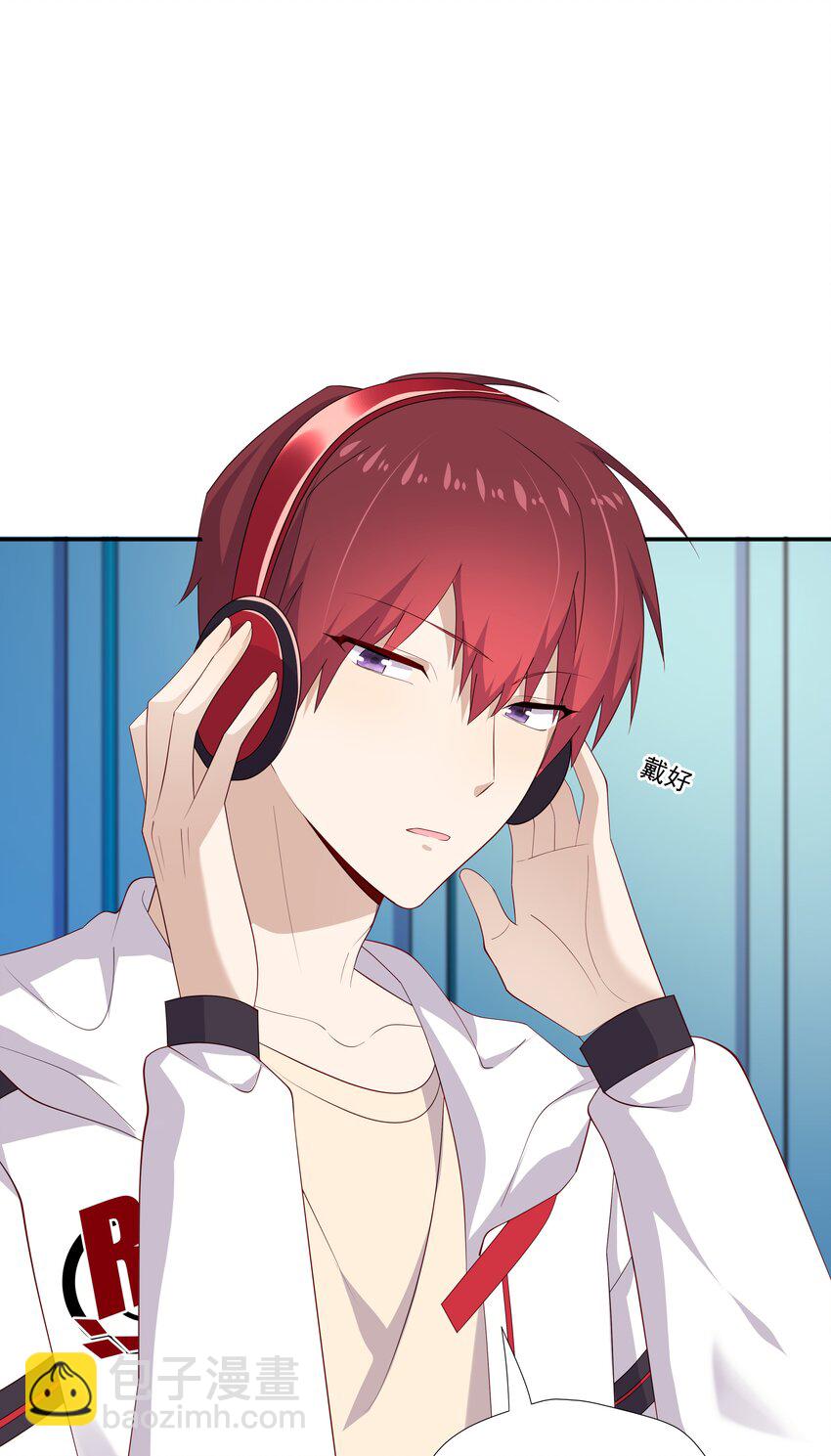 15 我可太喜欢你了(1/2)-第15话