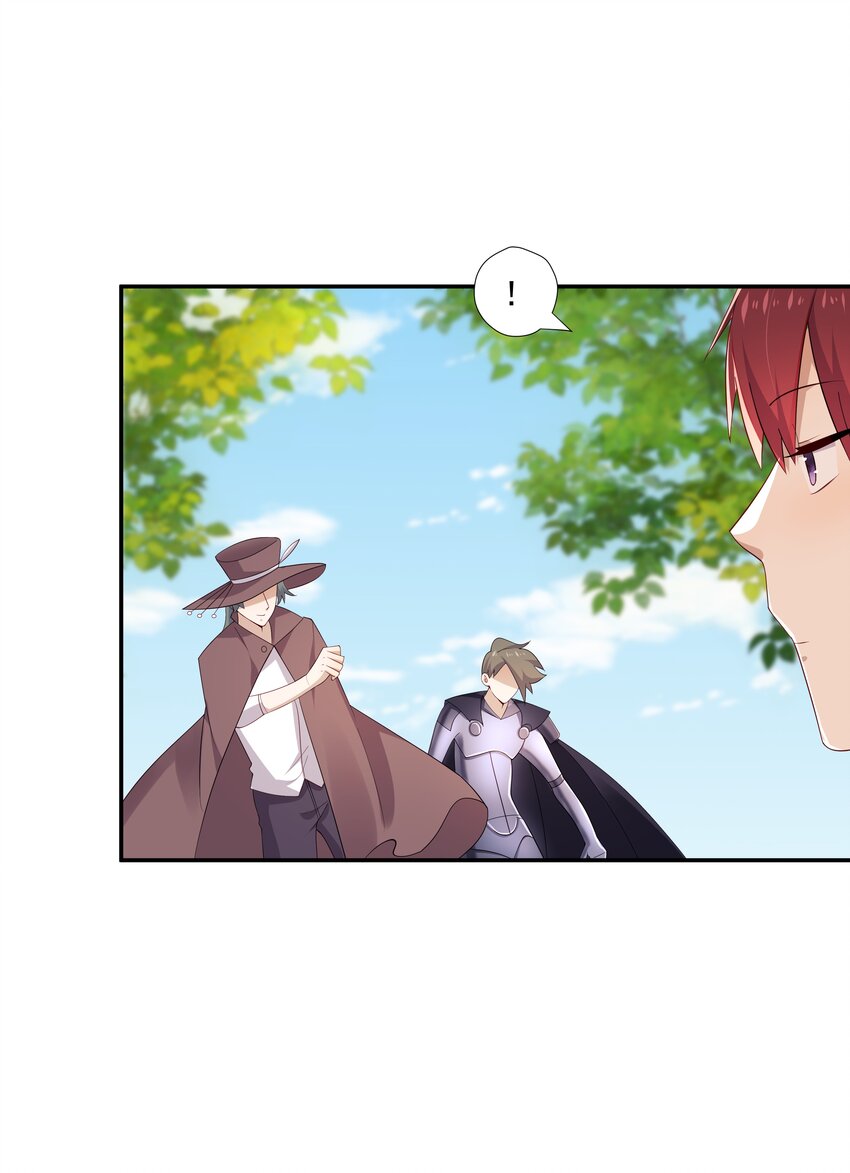 15 我可太喜欢你了(1/2)-第15话