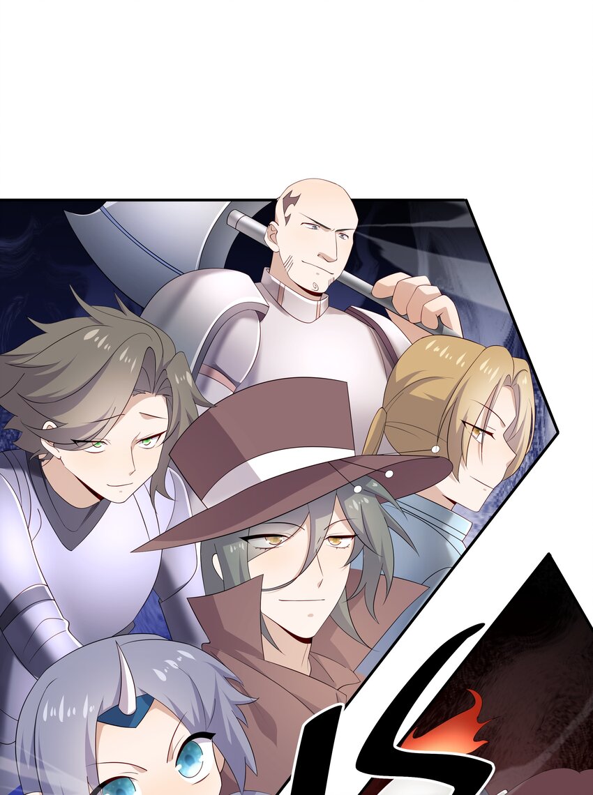 15 我可太喜欢你了(1/2)-第15话