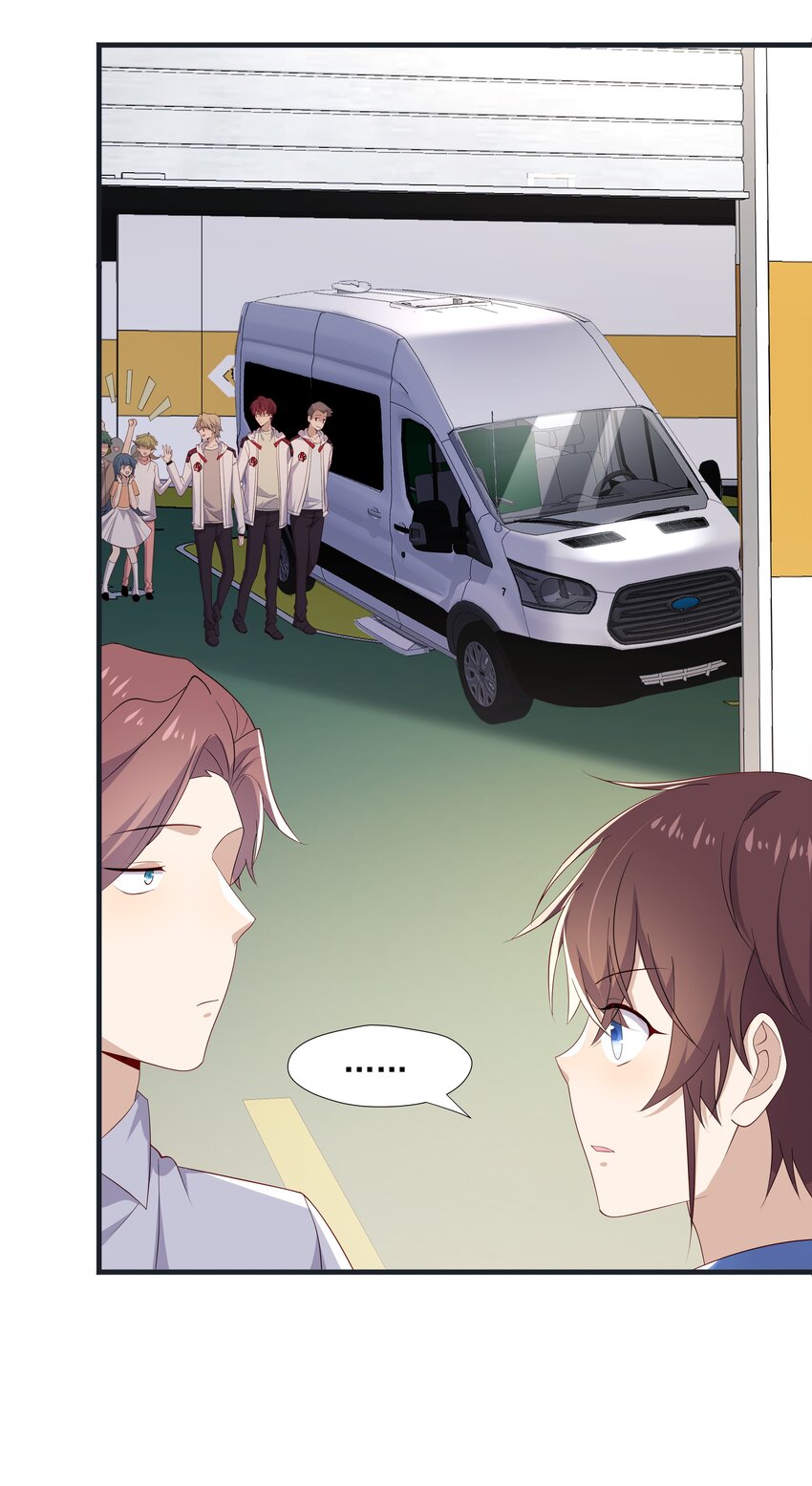 17 是你爹-第17话