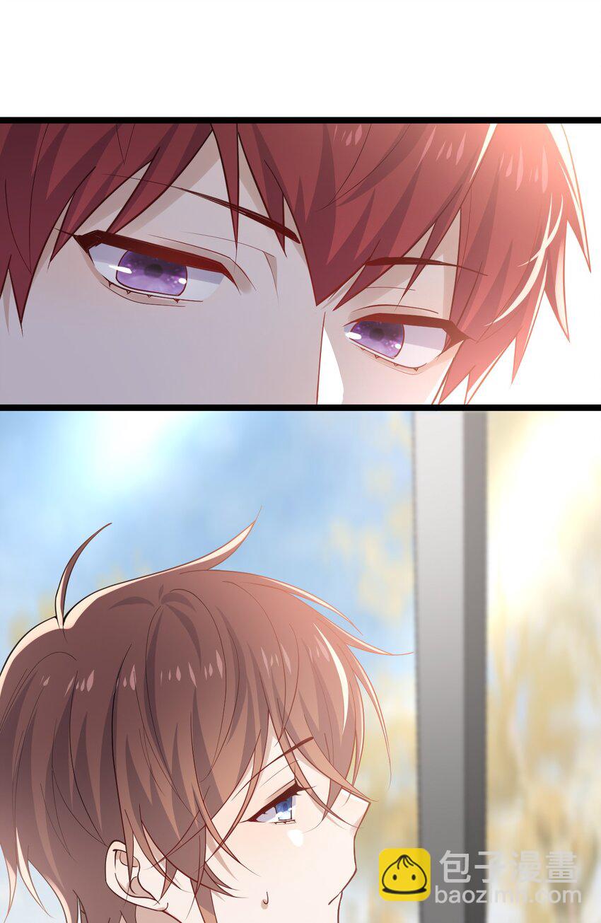 3 打朋友弟弟犯法么-第3话