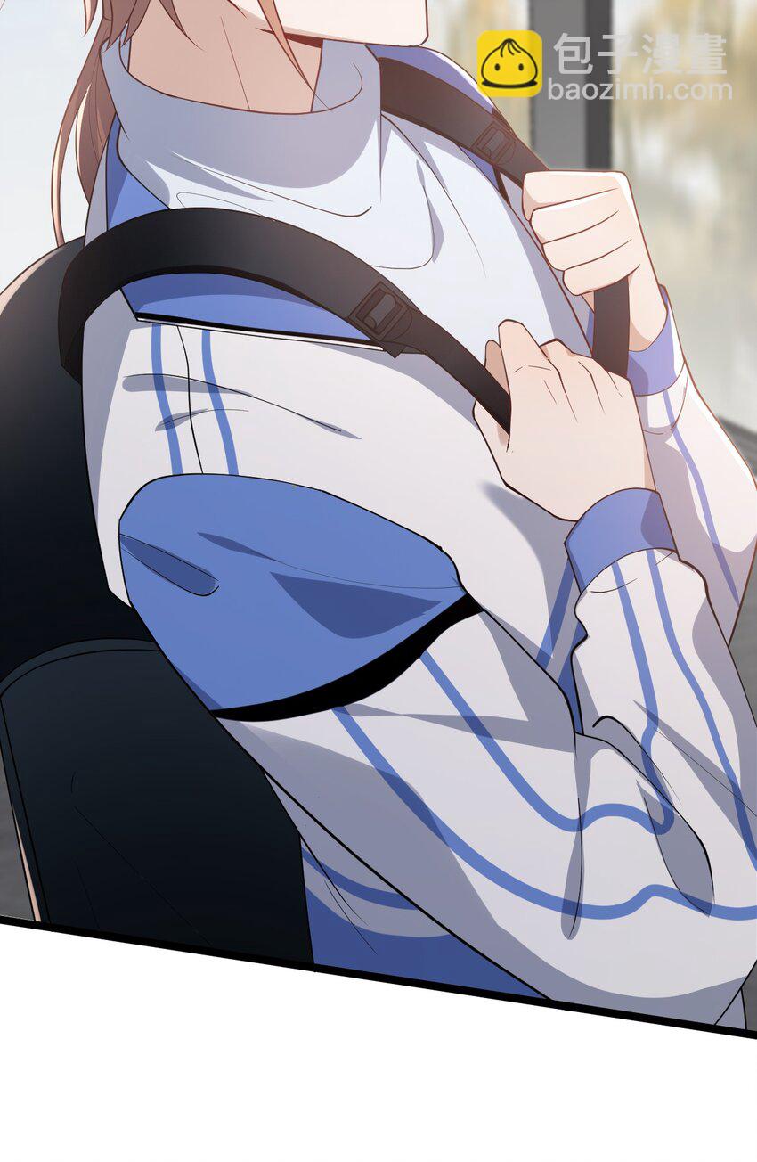 3 打朋友弟弟犯法么-第3话