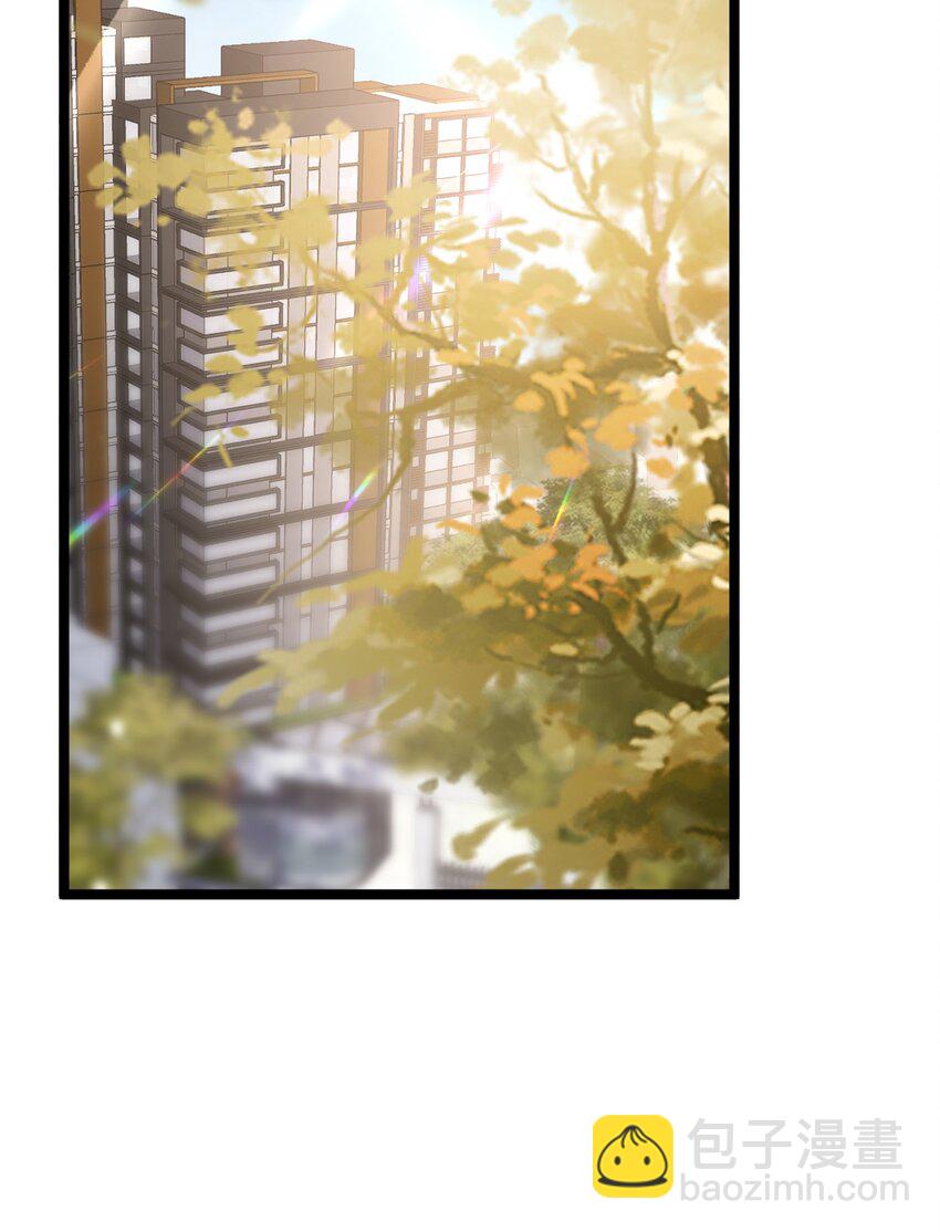 3 打朋友弟弟犯法么-第3话