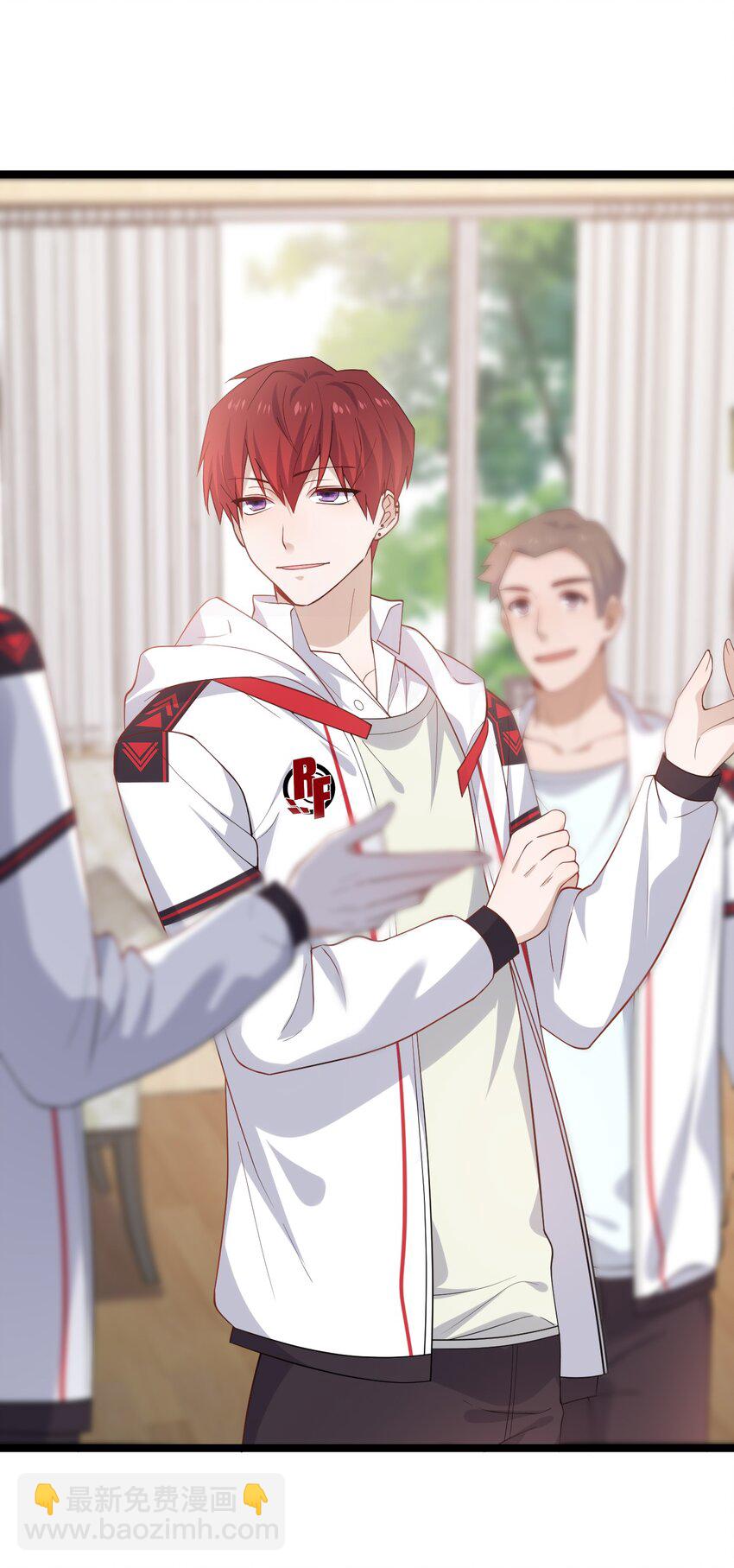 3 打朋友弟弟犯法么-第3话