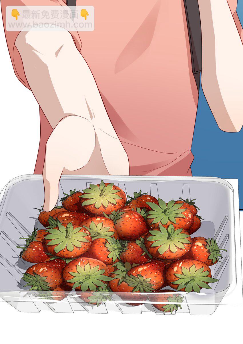 25 睡他床，揉他猫(1/2)-第25话