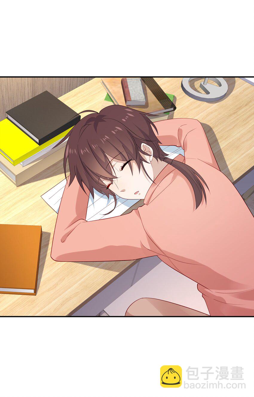 25 睡他床，揉他猫(1/2)-第25话