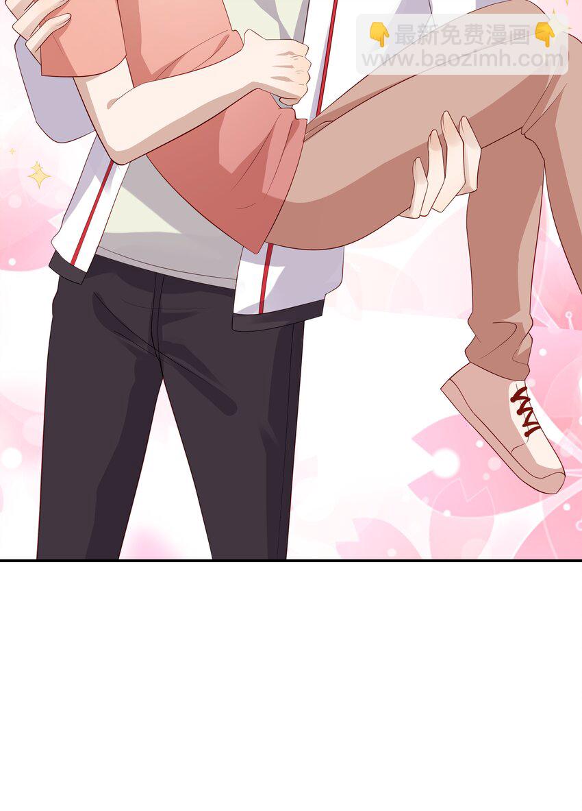 25 睡他床，揉他猫(1/2)-第25话