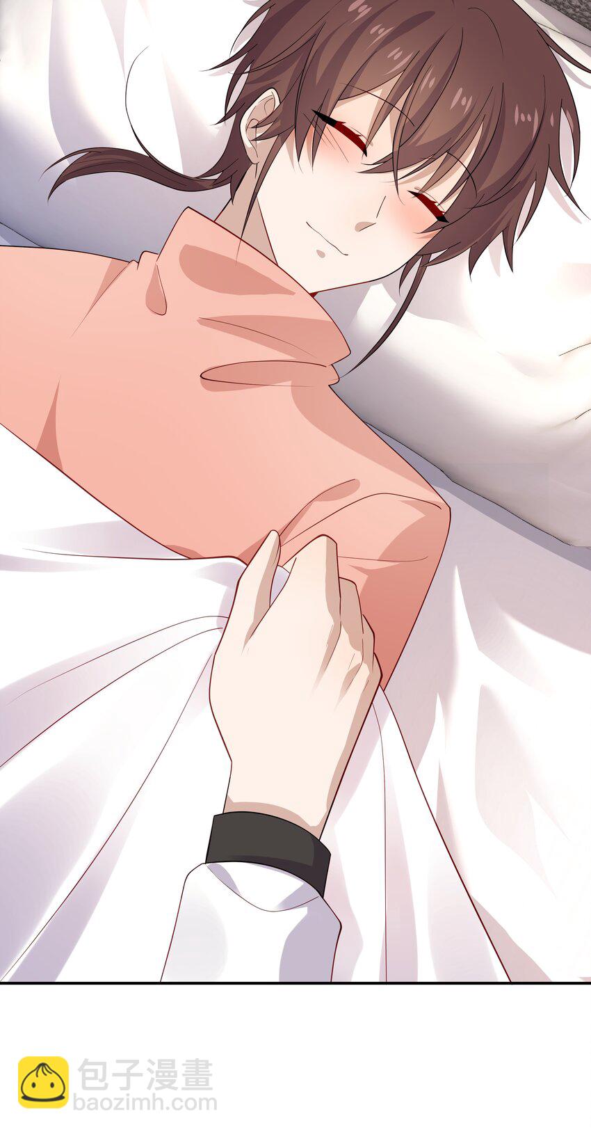 25 睡他床，揉他猫(1/2)-第25话