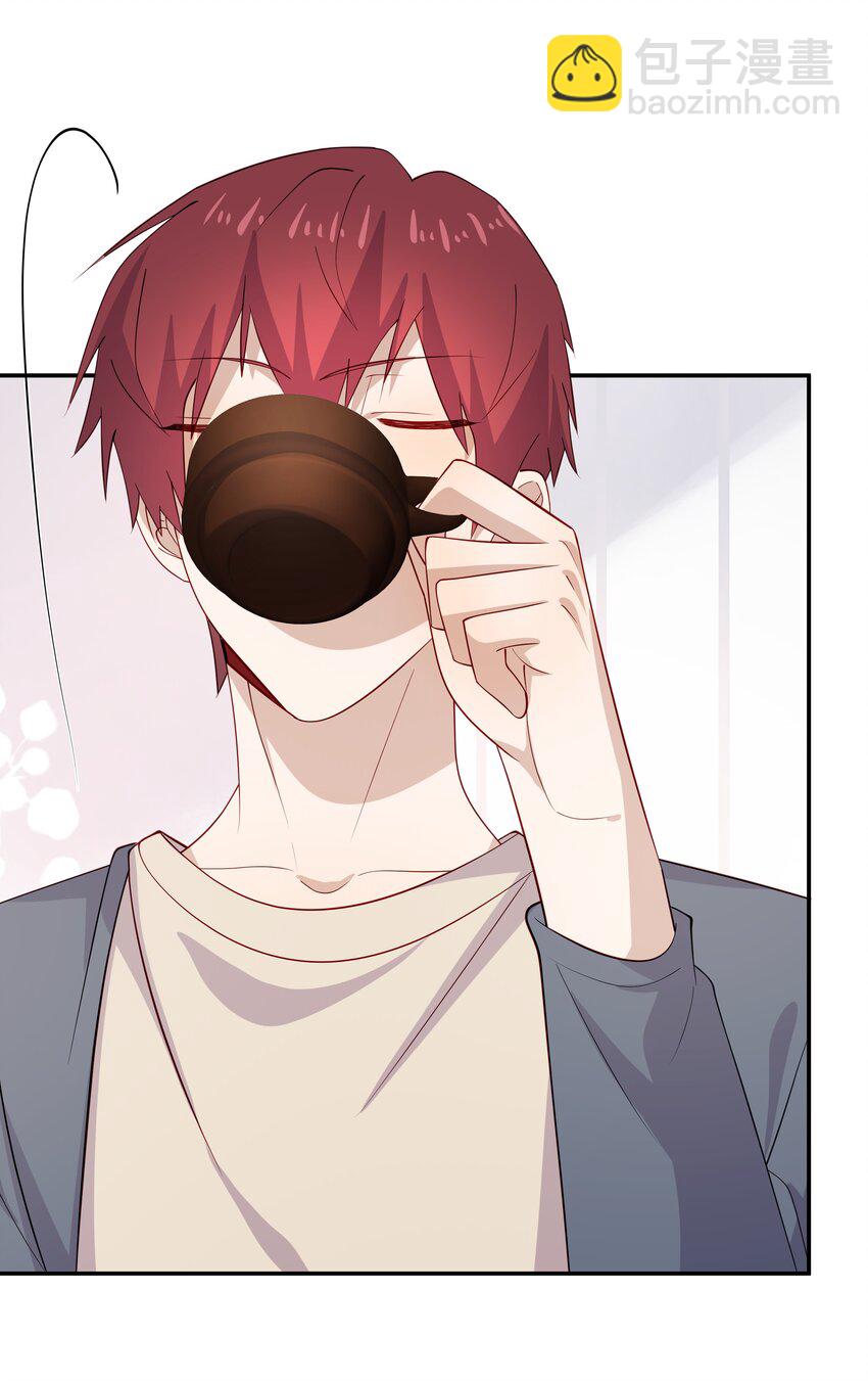 27 &ldquo;女朋友&rdquo;-第27话