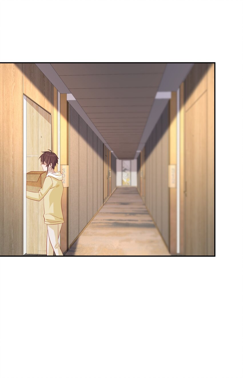 27 &ldquo;女朋友&rdquo;-第27话