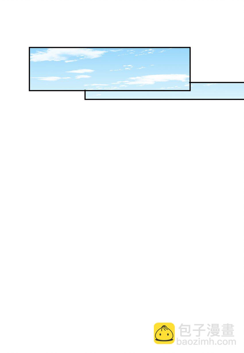 27 &ldquo;女朋友&rdquo;-第27话