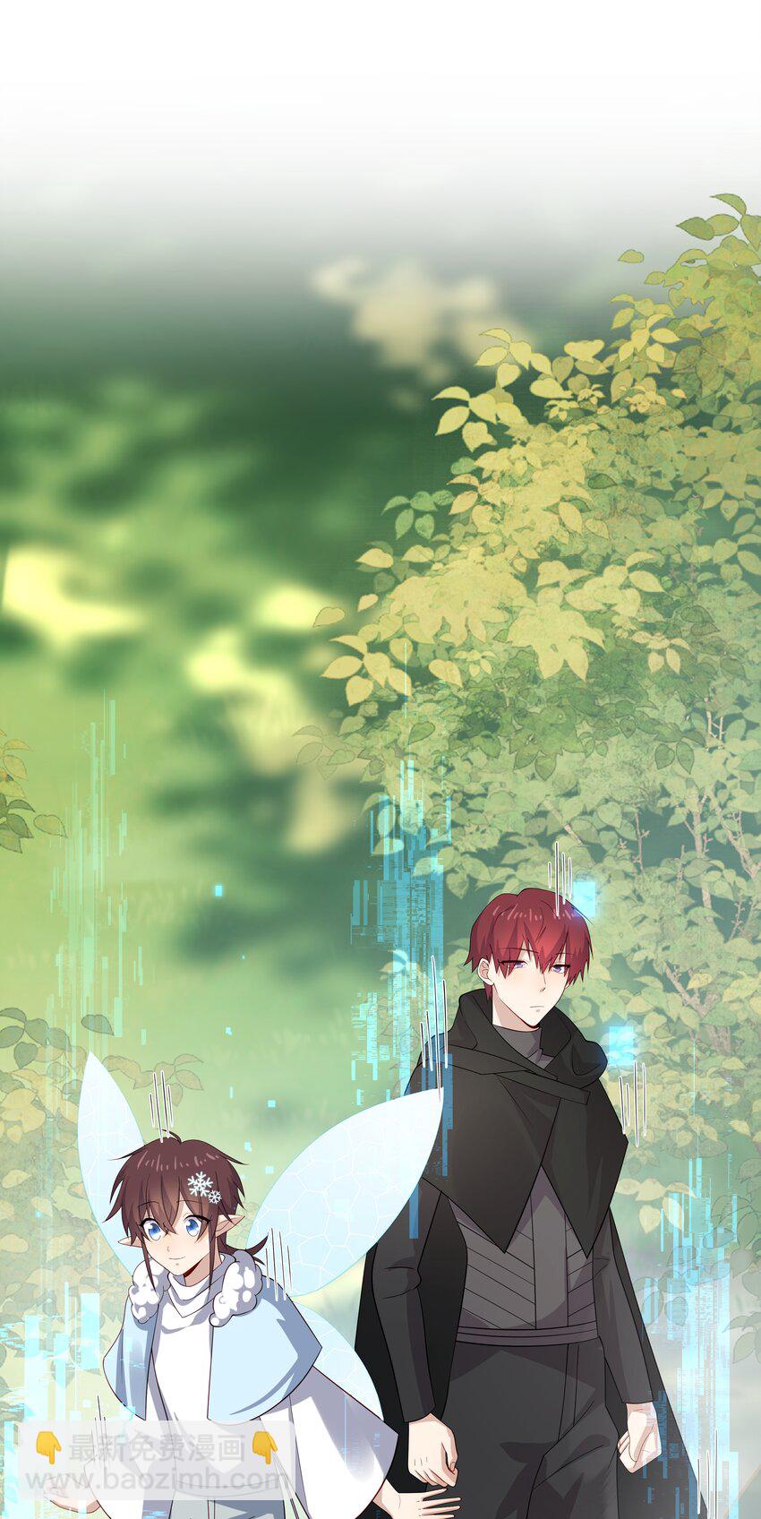 27 &ldquo;女朋友&rdquo;-第27话