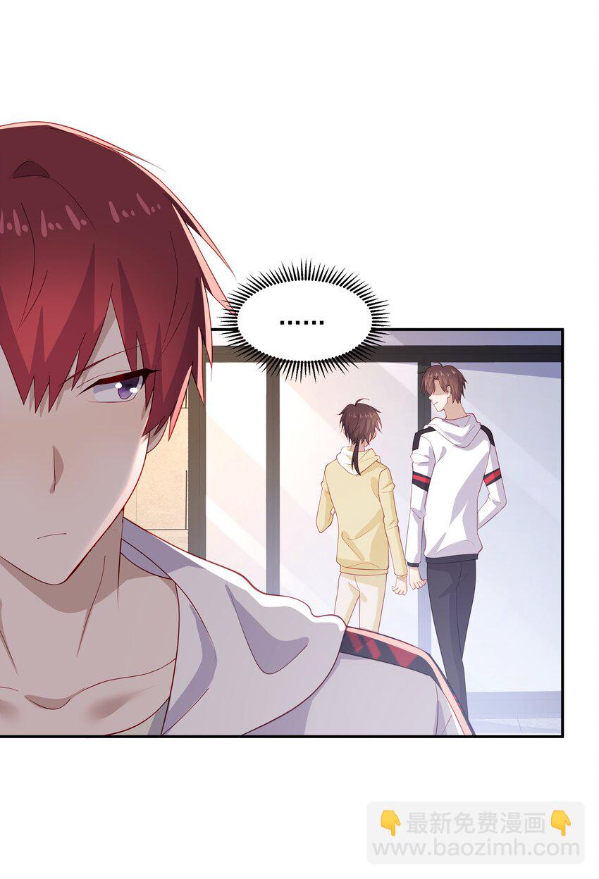 29 占有欲-第29话