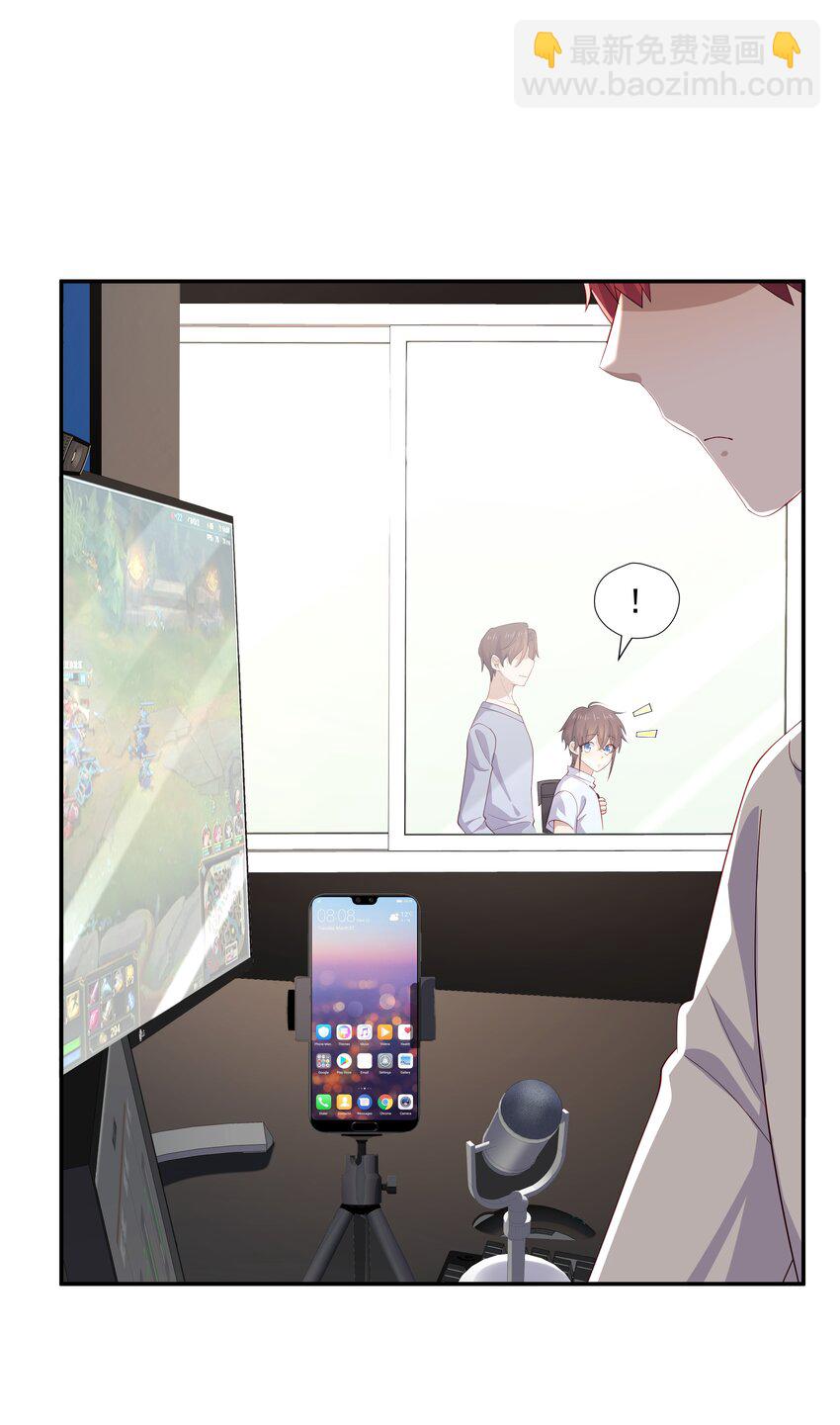 31 想找你说说话-第31话