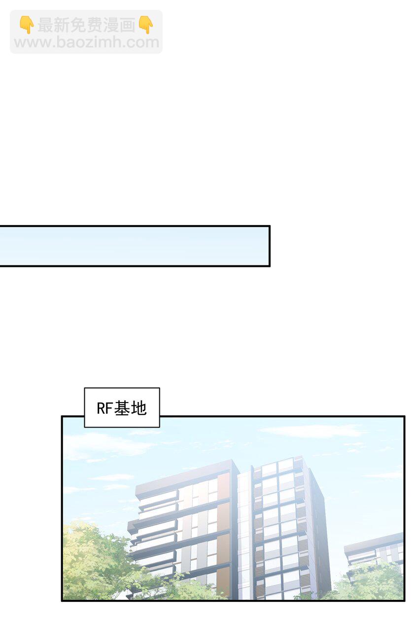 31 想找你说说话-第31话