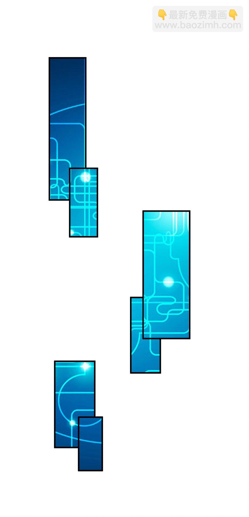 33 我怎么会讨厌你-第33话