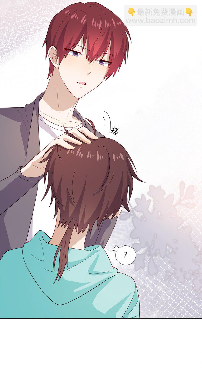 35 夺&ldquo;肤&rdquo;之恨-第35话