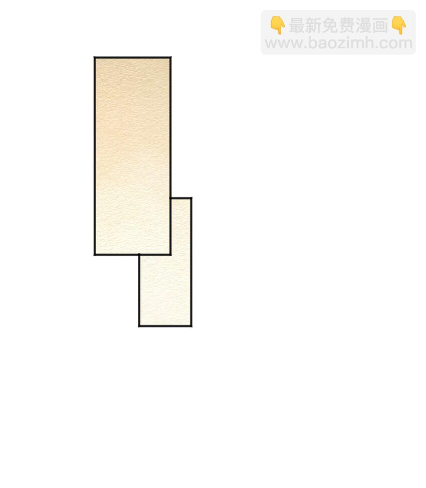 35 夺&ldquo;肤&rdquo;之恨-第35话