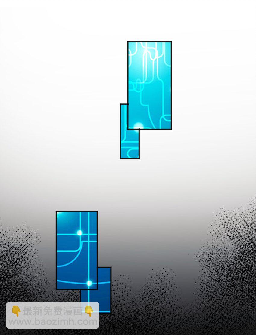 35 夺&ldquo;肤&rdquo;之恨-第35话